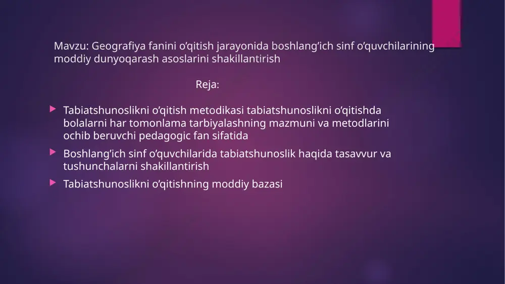 hi ularga asoslanib, shu fan bo’yicha bolalarni muvaffaqiyatli ravishda o’qitishi mumkin. tabiatshunoslikni o’qitish metodikasi o’qituvchining tayyorlanishidan tortib, to o’quv materialini o’zlashtirish natijalarini, jumladan, sinfdagi, uydagi, sinfdan va maktabdan tashqari ishlarni hisobga olishgacha barcha o’qitish jarayonlarini o’z ichiga oladi. o’qitish amaliyotini har tomonlama o’rgatish va natijalarni keyin ijodiy umumlashtirish asosida o’qitishning muayyan qonuniyatlari belgilanadi hamda uni yanada yaxshilash bo’yicha tadbirlar ishlab chiqiladi. chunonchi, o’rganilayotgan narsalarni (o’simlik va hayvonlarni) bevosita qabul qilish (bu to’g’ri tasavvur hosil bo’lishini ta'minlaydi) qonuniyati asosida predmetli o’qitishni qo’llash bo’yicha aniq tadbirlar ishlab chiqiladi. shunday qilib, tabiatshunoslikni o’qitish metodikasi fanining maqsadi boshlang’ich sinf o’qituvchilarini bugungi kun talablari asosida yangi pedagogik texnologiyalarni qo’llab, yosh avlodga tabiatshunoslik fanini o’rgatishga tayyorlashdir. o’quv ishlarining jihozlari hamda vositalari metodika asosida belgilanadi. tabiat — bu bizni o'rab turgan barcha narsalar, borliq, havyonot va o'simliklar dunyosi. har qadamda tabiat unsurlaridan bo'lgan narsalarni ishlatamiz. tug'ilganimizdan beri tabiat qo'ynida ungan ne'matlarni totib kelmoqdamiz. uni asrab-avaylash zarur. zarar …