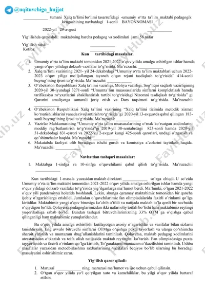 umumiy o‘rta ta’lim maktabi pedagogik kengashining navbatdagi 1-sonli bayonnomasi — DOCX