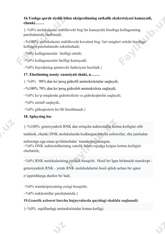 i o ‘z ichiga oladi: {~% 33% reaksion; ~% 33% substratli; ~% 33% stereospesifik; ~% 0% ingibirlovchi; ~% 0% inaktivlovchi.} 28. hozirgacha quyidagi garmonlar o‘rganilgan: {~%0% 1000 turdagi; ~%0% 1500 turdagi; ~%100% 2000 turdagi.} 29. sinapsinlar bu- {~%0% nerv to ‘qimasining spesifik qisqartiruvchi oqsillari; ~%0% neyrospesifik glial oqsillar; ~%0% gamk retseptorlarining manfiy regulyatorlari; ~%100% sinapslarda mediatorlar ajralishini regulyatsiya qiluvchi neyrospesifik oqsillar.} 30. oksidoreduktazalar qanday funksiyalarni bajaradi: {~%100% oksidlanish-qaytarilish reaksiyalari; ~%0% aminoguruhni tashish; ~%0% fosfat guruhlarini tashish.} 31. transferazalar qanday funksiyani bajaradi: {~%0% oksidlanish-qaytarilish reaksiyalari; ~%50% aminoguruhlarni tashish; ~%50% fosfat guruhlarini tashish; ~% 0% metillanish.} 32. ribozim tushunchasi nimani anglatadi: {~%0% riboza almashinuvini; ~%0% riboza hosil bo‘lishini; ~%100% katalitik faol rnk.} 33. stereospesifiklik nima- {~%0% glyukozadan riboza hosil bo‘lishi; ~%0% glyukozadan l-laktat hosil bo ‘lishi ~%100% l-laktat va d – laktatning o‘zaro o‘zgaruvchanligi.} 34. gidrolazalar qanday funksiyani bajaradi: {~%0% nad ga elektronlar o‘tishi; ~%0% fadga elektronlar o‘tishi; ~%100% elektronlarning suvga o‘tishi.} …