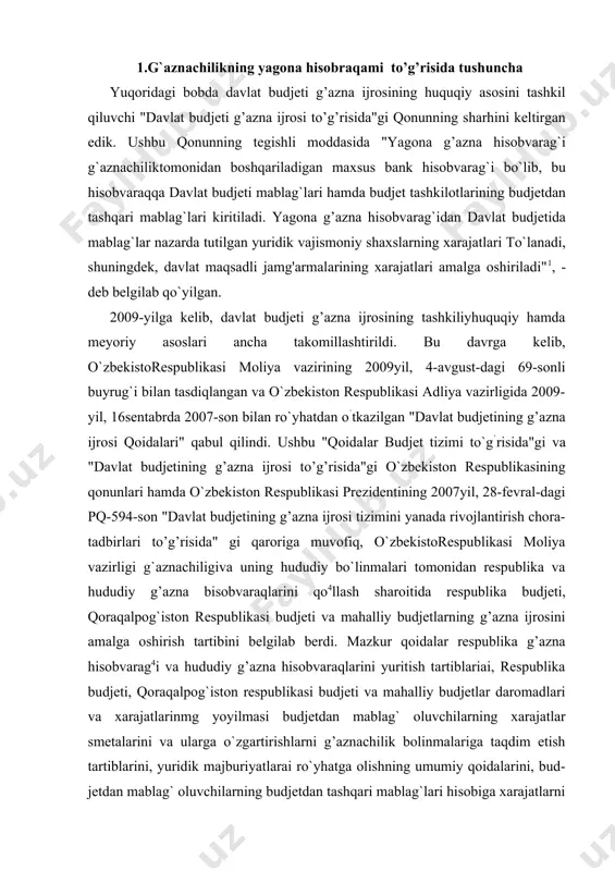 ti va mahalliy budjetlarning g’azna ijrosini amalga oshirish tartibini belgilab berdi. mazkur qoidalar respublika g’azna hisobvarag4i va hududiy g’azna hisobvaraqlarini yuritish tartiblariai, respublika budjeti, qoraqalpog`iston respublikasi budjeti va mahalliy budjetlar daromadlari va xarajatlarinmg yoyilmasi budjetdan mablag` oluvchilarning xarajatlar smetalarini va ularga o`zgartirishlarni g’aznachilik bolinmalariga taqdim etish tartiblarini, yuridik majburiyatlarai ro`yhatga olishning umumiy qoidalarini, bud-jetdan mablag` oluvchilarning budjetdan tashqari mablag`lari hisobiga xarajatlarni amalga oshirish tartiblarini belgilab berdi va muqaddam amal qilib kelgan bir qator me'yoriy hujjatlarni o`zida mujassamlashtirdi. 2.respublika va hududiy g’aznachilik hisobraqamlarining yuritilishi yuqorida nomi keltirilgan 2007-son "davlat budjetining g’azna ijrosi qoidalari"da respublika va hududiy g’azna hisobvaraqlarini qoilash sharoitida respublika budjeti, qoraqalpog`iston respublikasi budjeti va mahalliy budjetiarning g’azna ijrosini amalga oshirish tartiblari belgilab berildi. unga ko`ra, davlat budjetiga yuridik va jismoniy shaxslar tomonidan to`lanadigan soliqlar va boshqa majburiy to`lovlar banklar tomonidan o`rnatilgan tartibda qabul qilinadi va 23402 (005) "respublika budjetining mablag`lari" hisobvarag`iga kirim qilinadi hamda belgilangan me'yorlarga muvofiq, banklarda ochilgan …