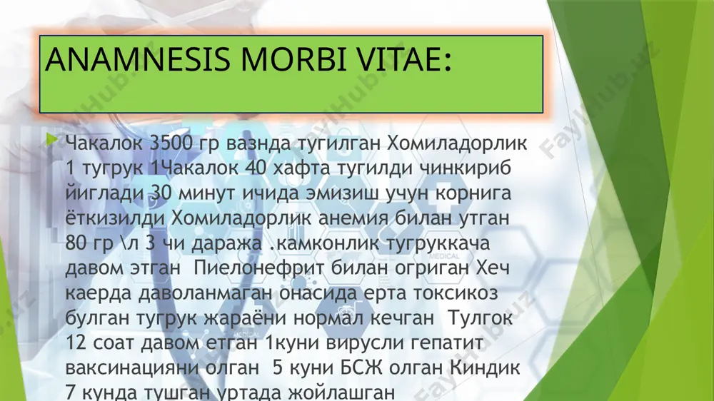klinikkonferensiyaga taqdimoti - Page 5