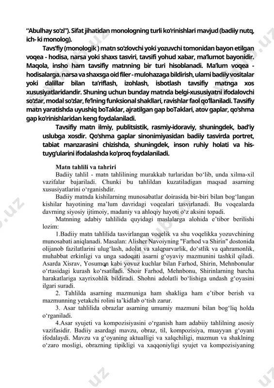 erilishini talab qilmaydigan, o‘zgalar replikalari bilan bominmagan nutqi. monolog og‘zaki shaklda (turli yig‘inlardagi nutq, ma’ruza, hisobotlar) ham, yozma shaklda (publisistika, mernuarlar va h.) ham keng qomlanadi. badiiy adabiyotdamonologlaidan turliinaqsadlarda foydalaniladi. ayniqsa, dramatik asarlarda monologlaming badiiy - estetik vazifaiar doirasi ancha keng. monolog - dramatik per- sonajning ruhiy holati, uning ongi-yu qalbida kechayotgan jarayonlami tasvirlashning asosiy shakli. ayni chog‘da, shartli ravishda tasvirlan- uvchi bunday ruhiy jarayonlar voqealarga g‘oyaviy - hissiy munosabatni ifodalash, ayrim muhim tafsilotlarni berish, syujet rivojini asoslash kabi qator muhim funksiyalami ham bajaradi. monolog lirikaning ustuvor nutq shakli, lirik qahramon kechinmalari, asosan, uning monologi orqali ifodalanadi. bu narsa ijroviy lirika namunalarida, ayniqsa, yaqqol ko‘zga tashlanadi, shuning uchun amaliyotda bunday she’rlar monolog deb ham yuritiladi ( a.oripov “ hamza”, x.davron “abulhay so‘zi”). sifat jihatidan monologning turli ko‘rinishlari mavjud (badiiy nutq, ich- ki monolog). tavs’fiy (monologik ) matn so‘zlovchi yoki yozuvchi tomonidan bayon etilgan voqea - hodisa, narsa yoki shaxs tasviri, …