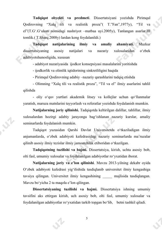 shahriston dovonining etagida joylashgan kengqo‘l qishlog‘ida 1928 yil 25 oktabrda tug‘ilgan. qishloq benihoya so‘lim va xushmanzara bo‘lib, yonbag‘irlaridagi archazorlar, kumushdek sharqiragan buloqlar, o‘tloqlar, tubsiz o‘ngirlar har qanday odamning ham ko‘ngliga allanechuk ko‘tarinki kayfiyat baxsh etishi uning qalbida nurli tuyg‘ular uyg‘otib, romantik orzularning qanot yoyishiga yo‘l ochadi. biroq yozuvchi ona qishlog‘ining husn-jamoliga to‘yib ulgurmay, tabiatning so‘lim husnidan qonib bahra ololmay urush boshlandi. pirimqul qodirovning bolalik damlari urush davriga to‘g‘ri keldi. avji tengqurlari bilan yayrab-o‘ynashi kerak bo‘lgan kezlarida bo‘lajak yozuvchi poda boqdi, o‘t o‘rdi, yer haydadi, g‘alla yig‘di, xullas – sababi tirikchilik, og‘ir va mashaqqatli mehnat bilan shug‘ullandi. keyin esa bekobod metallurgiya zavodida ishlagan va ishlab turib texnikumda o‘qigan o‘smirlik yillari uni bebaho tajriba bilan boyitdi, unda inson baxti mashaqqatlar va mushkulotlarni yengish tufayligina qo‘lga kiritishiga ishonch hosil qildi. adib shunday hikoya qiladilar: “men suyagi mehnat bilan qotgan oddiy mehnatkashlar orasida o‘sib-ulg‘ayganman. qarindosh -urug‘larimning deyarli hammasi hozir ham yo cho‘pon, yo paxtakor, …