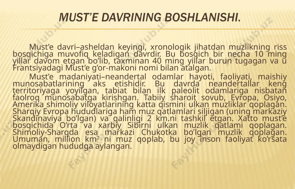 gan. gorlarga joylashgan odamlarni uzoq vaqt kollektiv mehnat faoliyati bog’lab kelgan. ularning asosiy xo’jalik mashg’uloti – ovchilik bo’lib, u ehtiyojni qondirishdagi asosiga aylandi. odamlarning birgalikda yashashi va uning zaruriyatga aylanishi («kollektivda» yoki g’or ichida) ichki maishiy munosabatlarni shakllanishiga olib keladi. must’e bosqichi ibtidoiy jamiyat ishlab chiqaruvchi kuchlari rivojlanishida katta ahamiyat kasb etadi. chunki bu davrda o’zining ishlab chiqarish funktsiyalariga ko’ra turli tuman bo’lgan tosh qurollar paydo bo’ladi. hozirgi kunda must’e madaniyat qurollarining 60 turi topib o’rganilgan. chaqmoqtosh qurollar yasashning yangi texnikasi must’e davrida keng yoyildi. qurollar yasashning yangi usuli yorma texnika deb ataladi. bu usul orqali tosh qurolning bosh tomoni urib uchirilib, tekis maydonga hosil qilinadi. u zarb maydonchasi deb ataladi. shunday maydoncha hosil bo’lgandan keyin uning chetlaridan avvalgi texnika usuli vositasi bilan hosil qilish mumkin bo’lmagan yupqa tosh parchalarini birin-ketin uchirib olishga imkon tug’ilgan. tosh parrakchalar uchirib olinib bo’lgach, nihoyat tosh bo’lagidan boshqa uchirib bo’lmaydigan, tashqarisi tarashlangan o’zak qolgan. …