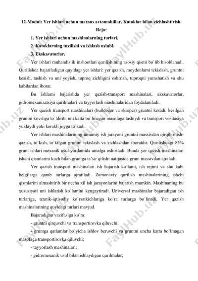 yer ishlari uchun maxsus avtomobillar. katoklar bilan zichlashtirish — DOC