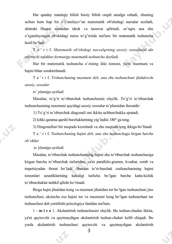 ajmi deb, ana shu tushunchaga kirgan barcha ob’ektlar to 'plamiga aytiladi. masalan, to’rtburchak tushunchasining hajmi shu to’rtburchak tushunchasiga kirgan barcha to’rtburchak turlaridan, ya'ni parallelo-gramm, kvadrat, romb va trapetsiyadan iborat bo’iadi. bundan to’rt-burchak cushunchasining hajmi tomonlari uzunliklarining kattaligi turlicha bo’lgan barcha katta-kichik to’rtburchaklar tashkil qilishi ko’rinadi. bizga hajm jihatidan keng va mazmun jihatidan tor bo’lgan tushunchani jins tushunchasi, aksincha esa hajmi tor va mazmuni keng bo’lgan tushunchani tur tushunchasi deb yuritilishi psixclogiya fanidan ma'lum. 1 - m i s o 1. akslantirish tushunchasini olaylik. bu tushun-chadan ikkita, ya'ni qaytuvchi va qaytmaydigan akslantirish tushun-chalari kelib chiqadi. bu yerda akslantirish tushunchasi qaytuvchi va qaytmaydigan akslantirish tushunchalariga hisbatan jins tushunchasi, qaytuvchi va qaytmaydigan akslantirislilar esa akslantirish tushunchasiga nisbatan tur tushunchalari bb'ladi. bu mulohazalardan jins tushunchasi tur tushunchalariga iiisbatan hajm jihatidan keng va mazmun jihatidan tor tushuncha ekani ko’rinadi. 2 - m i s o 1. ko’pburchak tushnhchasini olaylik bu tushunchadan ikkita qavariq va botiq …