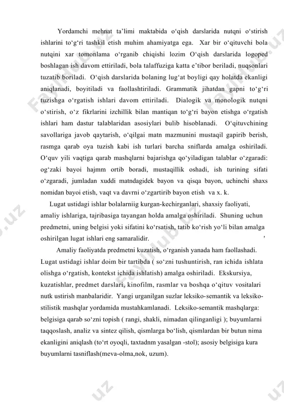 t darslari, kinofilm, rasmlar va boshqa o‘qituv vositalari nutk ustirish manbalaridir. yangi urganilgan suzlar leksiko-semantik va leksiko-stilistik mashqlar yordamida mustahkamlanadi. leksiko-semantik mashqlarga: belgisiga qarab so‘zni topish ( rangi, shakli, nimadan qilinganligi ); buyumlarni taqqoslash, analiz va sintez qilish, qismlarga bo‘lish, qismlardan bir butun nima ekanligini aniqlash (to‘rt oyoqli, taxtadnm yasalgan -stol); asosiy belgisiga kura buyumlarni tasniflash(meva-olma,nok, uzum). leksiko-stilistik mashklar suzlarni gap ichida to‘g‘ri qo‘llash va yozishga o‘rgatish maqsadida olib boriladi. tilning grammatik vositalarini bola qay darajada o‘zlashtirganligiga qarab uning fikrlash qobiliyati, tafakkuri baholanadi. aqli zaif bolalarning deyarli barchasida gap tuzishning leksiko-grammatik poydevori shakllanmagan bo‘ladi. boshlang‘ich sinf o‘quvchilari muloqat vaqtida aytmoqchi bo‘lganini chalkashtirib, gap tuza olmaydilar, gap ichidagi so‘zlarni bir biri bilan to‘g‘ri bog‘lay olmaydilar, tushurib ketadilar. natijada fikri buziladi, so‘zlari poyma-poy bo‘lib qoladi. aqli zaif bolalar bilan gap ustida ishlashning asosiy yo‘nalishlari kuyidagicha: gan tuzishga o‘rgatish, o‘z fikrlarini bayon etishda to‘g‘ri tuzilgan grammatik va leksik vositalardan urnnli foydalana olish, savollarga …