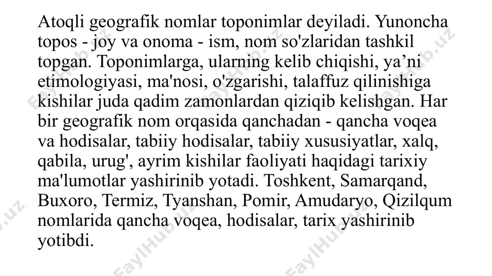 oroli nomidan vulqon termini, karst rayoni nomidan karst termini hosil bo'lgan va h.k. dromonim - yo'llar bilan bog'liq nomlar: yangiyo'l, buyuk ipak yo'li, toshkent - termiz yo'li. ekzonim - yozilishi va talaffuzi odat (traditsion) bo'lib qolgan geografik nomlar. toponimikaning rivojlanish tarixidan geografik nomlarning ma'nosini, ularning kelib chiqishini, o'zgarishini bilishga qiziqish juda qadim zamonlardan boshlangan. toponimikaga oid ma'lumotlar qadimgi dunyo olimlari asarlarida ko'plab uchraydi. chunonchi, gerodotning “tarix”, strabonning “geografiya”, pomiponiy melaning “xorografiya”, pliniyning “tabiiy tarix” nomli asarlarida ko'pgina toponimik ma'lumotlarni uchratish mumkin. sharqda, jumladan, o'rta osiyoda ham toponimikaga qiziqish qadimdan boshlangan. yusuf xos hojibning “qutadg'u bilig”, abu rayhon beruniyning “qonuni ma'sudiy”, “hindiston”, “saydana”, mahmud koshg'ariyning “devonu lug'atit turk”, ibn sinoning “dengiz qirg'oqlari” asarlarida toponimikaga oid juda ko'p ma'lumotlarni topish mumkin. toponimik ma'lumotlar muallifi noaniq “hudud al - olam” nomli geografik asarda ham mavjud. zahiriddin muhammad boburning “boburnoma” asari mumtoz o'lkashunoslik asari bo'lishi bilan birga unda toponimikaga oid juda ko'p ma'lumotlar bor. …