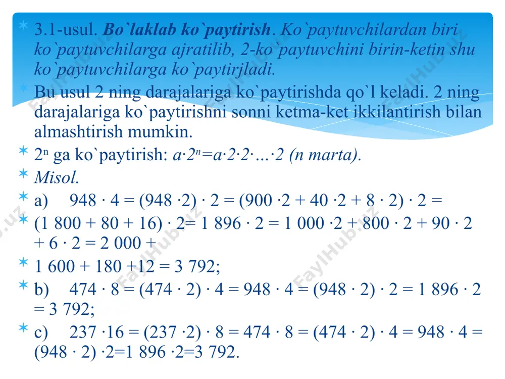 methods of teaching elementary mathematics - Page 5