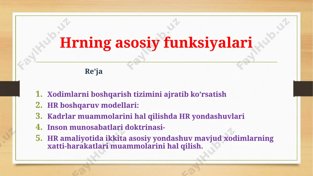 b, tarmoq menejerlariga samarali korporativ siyosatni amalga oshirishda yordam beradi. xodimlar; 2. kadrlar bo’limi menejeri – mehnat shartnomalari (shartnomalari), shu jumladan jamoa shartnomalari bo’yicha mutaxassis, xodimlar tomonidan mehnat shartnomasi shartlariga rioya etilishi ustidan ma’muriy nazoratni amalga oshirish, ish o’rinlari harakatining hisobini yuritish, shuningdek, mehnat munosabatlarini tartibga solish uchun mas’uldir. kasaba uyushmalari bilan muzokaralarda; xodimlarni boshqarishning asosiy nazariy usullari kadrlar menejmenti tarixiy rivojlanish jarayonida shakllangan tashkiliy shakllar ijtimoiy o’zaro ta’sir va boshqaruv funktsiyasi sifatida motivatsiya juda muhim ekanligini ko’rsatdi samarali usul xodimlarni boshqarish. bularga quyidagilar kiradi: 1. doktrina ilmiy tashkilot mehnat- ish jarayonlarini ratsionalizatsiya qilishga intilish, barcha resurslardan (shu jumladan inson resurslaridan) maksimal foyda olishga va mumkin bo’lgan yo’qotishlar va ishlamay qolish vaqtlarini minimallashtirishga intilish. ilmiy boshqaruvning paydo bo’lishi va rivojlanishi f. teylor nomi bilan bog’liq. ning xarakteristikasi bu usul mehnat munosabatlarini tashkil etish – bu vazifalarni aniq taqsimlash va tafsilotlash. bunday holda, mehnatga haq to’lash to’g’ridan-to’g’ri xodimning mehnat unumdorligiga bog’liq …