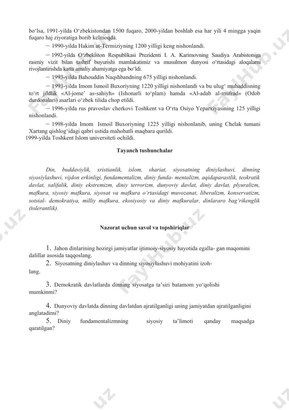 ushmasligi, ya’ni uning dahriylik hamda diniylik emasligiga bog‘liq. bundan dunyoviylik mohiyatan, zikr etilgan ikki qarama-qarshi qutbning, ya’ni diniylik va dahriylikning oralig‘ida joylashgan ma’naviy-madaniy holat degan xulosaga kelish mumkin. chunki, u diniylikni ham, dahriylikni ham inkor etmaydi, ularning har ikkalasini obyektiv ijtimoiy hodisa deb e’tirof etadi. o‘zbekiston respublikasining davlat mustaqilligi va milliy mafkuraga ehtiyoj. 1991-yilda sovet imperiyasi parchalangach, o‘z- o‘zidan uning mafkurasi ham yo‘qoldi. natijada, ijtimoiy hayotda bo‘shliq hosil bo‘ldi. bu bo‘shliqqa bir vaqtning o‘zida dunyoviy, mustaqil, demokratik davlatni barpo etishga kirishgan milliy mafkuramiz bilan birga o‘zbekistonni o‘zi tanlagan yo‘ldan toydirmoqchi bo‘lgan, diniy davlat qurish istagidagi siyosiy kuchlarning mafkurasi ham kirib kela boshladi. jumladan, vahhobiylik, hizb ut-tahrir, akromiylik kabi diniy-ekstremistik kuchlar siyosiy mafkurasidagi asosiy xususiyat mavjud hokimiyatga nisbatan ayrim ijtimoiy qatlamlar ruhiyatida salbiy his- tuyg‘u uyg‘otib, uni e’tiqod darajasiga ko‘tarishga asosiy e’tibor qaratilishida ko‘zga tashlandi. bundan shunday xulosa chiqadiki, biror-bir davlat mafkurasiz bexavotir rivojlana olmas ekan. shuning uchun ham mustaqil taraqqiyot …