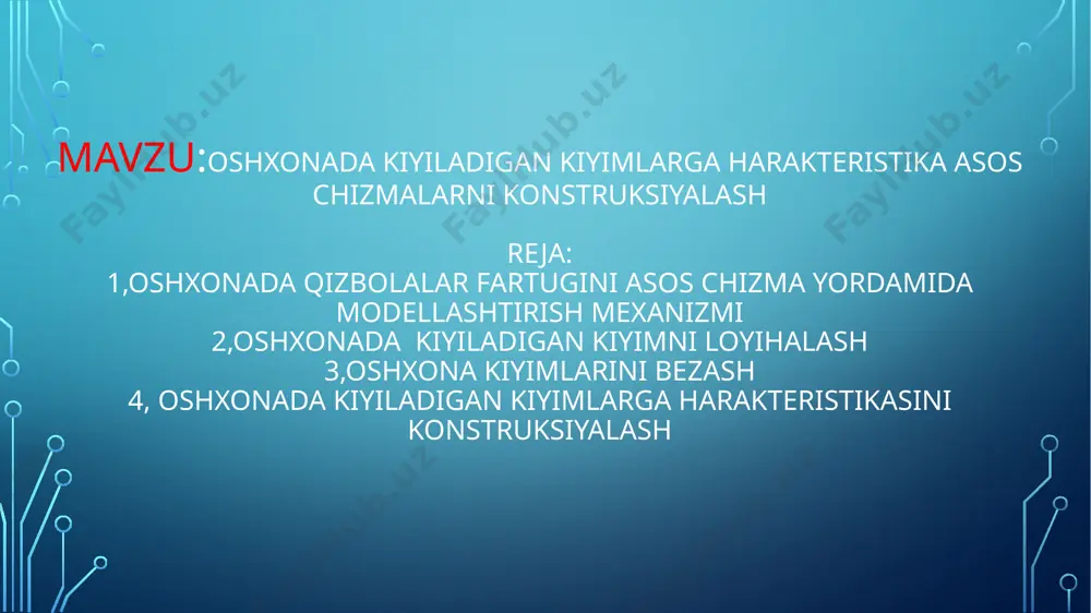 a turli usulda ishlov berish va tikish mumkin. 1. ko‗krak qismli, jiyak bilan bezatilgan. ko‗krak qismiga cho‗ntak va etak qismiga jiyak tikilgan. 2. ko‗krak qismli, kashta bilan bezatilgan. yon qismi, etagi, yopiq buklov chokida tikilib, ustidan bezak baxyaqatori berilgan. 3. ko‗krak qismsiz, katta cho‘ntagi applikatsiya bilan bezatilgan. cho‗ntak usti, yoni, etak qismi yopiq buklov baxyaqatorda tikiladi, ustidan bezak baxyaqator beriladi. ko‘krakpesht qismi yaxlit bo‘lgan fartuk. rasmda berilgan fartuklar uchun 70 sm paxta tolali gazlama sarf bo‗ladi. bu fartukni turli gazlama qoldiqlaridan ham foydalanib tikish mumkin. fartukni turlicha bezash orqali uni yanada chiroyli ko‗rinishga keltirish mumkin. bolalar fartugi chizmasini qurish. togri burchak chizib, uning yuqori nuqtasini bn bilan belgilab olinadi. bn nuqtadan past tomonga fartuk uzunligi qoyilib e nuqta bilan belgilanadi va birlashtiriladi.bne 40 sm bolalar uchun oshxona chizmasi 1- tasavvurdagi fartuk shaklini chizamiz, yoki shunchaki tasavvur qilamiz, 2-yuqori kenlik, 3- old uzunlik, 4- old kenglik, 5- bo'yin qismi uzunligi 6- …