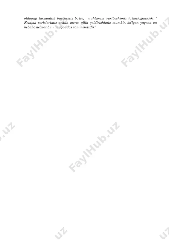 mavjudot insondir. odamzod: “suv –obihayot” ,- deydi-yu, ammo tonna-tonna chiqindilarni dengiz-u daryolarga oqizib uni ifloslantiradi. yashillikni xush ko’radi –yu , lekin o’ylab o’tirmay , daraxtlarga qiron keltiradi. shu bois jamiyatda ekologik madaniyat to’la shakllanmas ekan, yuqoridagi muammolar dolzarbligicha qolishi ehtimoldan xoli emas. xususan , yaponiya, shvetsiya, germaniya kabi dunyoning eng toza hudularida maktabgacha ta’lim yoshidan boshlab o’quv dasturlariga tabiat va atrof-muhit haqida fanlar kiritilib, kichik yoshdan boshlaboq aholida mukammal ekomadaniyat shakllantiriladi. xulosa shuki, butun dunyoda ekologik barqarorlikka erishish, yer yuzining hozirgi holatini tubdan o’zgartiish uchun aholi orasida mukammal ekologik madaniyatni shakllantirish zarur. zero ona tabiatimizni muhofaza qilish vatan oldidagi farzandlik burchimiz bo’lib, muhtaram yurtboshimiz ta’kidlaganidek: “ kelajak vorislarimiz uchun meros qilib qoldirishimiz mumkin bo’lgan yagona va bebaho ne’mat bu - muqaddas zaminimizdir”.