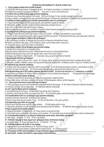 8-sinf ona tili fanidan iv chorak uchun test — DOCX