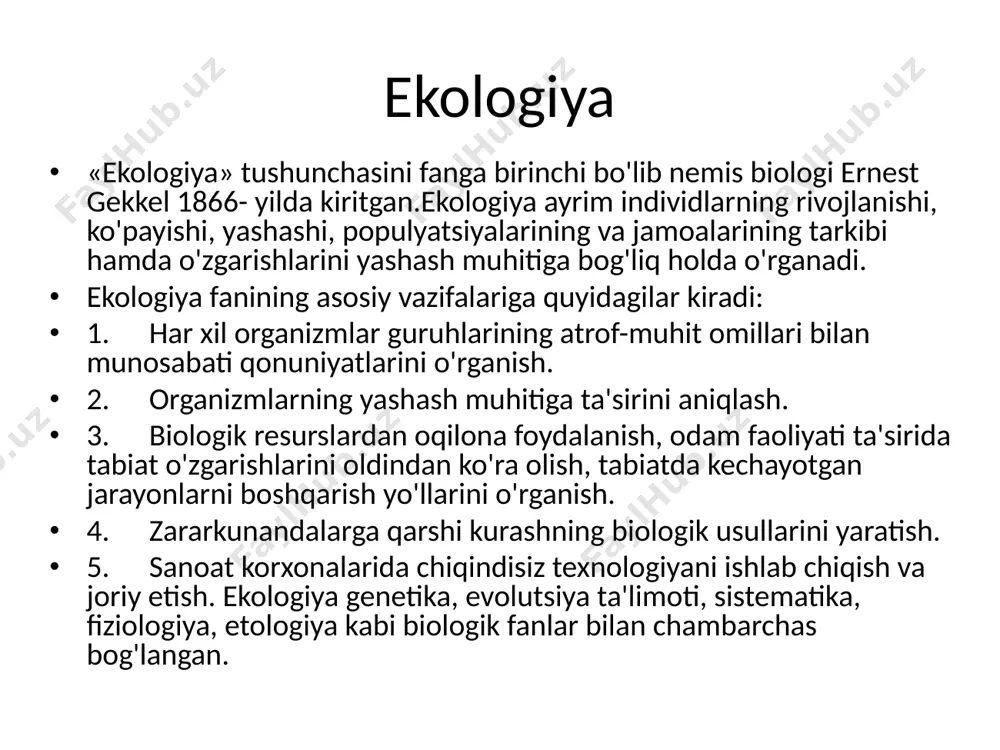 riyalarda yashaydigan mikroorganizmlar, o‘simlik, hayvon turlarining xilma-xilligi, tarqalishi, ular orasidagi raqobatlar va boshqa ekologik muammolar o‘rganiladi. evolutsion ekologiya evolutsion ekologiya — ekologik sistemalarning sayyoramizda hayot kelib chiqishi bilan birga o‘zgarishlarini, biosferaning evolutsiyasiga insonning ta’sirini o‘rganadi. evolutsion ekologiya paleontologik ma’lumotlardan va hozirgi zamon ekologik sistemalari haqidagi ma’lumotlardan foydalanib qadimiy ekosistemalarni nazariy rekonstruksiyalashga (qayta yaratish) harakat qiladi. tarixiy ekologiya tarixiy ekologiya — insoniyat sivilizatsiyasi va texnologiyasining rivojianishi natijasidagi ekologik o‘zgarishlarni neolit davridan boshlab hozirgi davrgacha o‘rganadi экологик омиллар tirik organizmlarga ta'sir ko'rsatuvchi muhitning har qanday tarkibiy qismlari ekologik omillar deyiladi. hamma ekologik omillar uchta asosiy guruhga bo'linadi: • abiotik omillar — anorganik tabiat sharoitining yig'indisi. bularga tuproq, iqlim, topografik va boshqa fizik omillar kiradi. biotik omillar. bunga tirik tabiat omillari (tirik organizmlarning bir-biriga va yashash muhitiga ta’siri) kiradi. antropogen omillar. bunga inson faoliyatiga bog‘liq bo‘lgan omillar kiradi biotik omillar антропоген омиллар image1.jpeg image2.jpeg image3.jpeg image4.jpeg image5.jpeg image6.jpeg