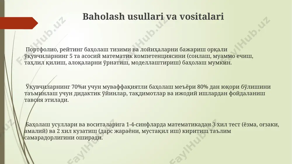 boshlang'ich sinflarda matematika o'qitishda kompetensiyaviy yondashuv. o'quv dasturi tahlili - Page 3