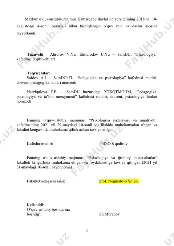 un mo’ljallangan bo’lib, psixologiya va ijtimoiy munosabatlar fakultetining “psixologiya nazariyasi va amaliyoti” kafedrasi professor-o’qituvchilari tomonidan ishlab chiqilgan. “sotsial psixologiya: menejment va marketing psixologiyasi” fani “5210200-psixologiya (umumiy psixologiya)” ta’lim yo’nalishi o’quv rejasiga asosan 7-semetrda 48 soatlik auditoriya soatida o’qitiladi. unda menejment va marketing psixologiyasi fanining maqsadi, vazifalari va muammolari, shaxs boshqaruvning ham obyekti, ham subyekti sifatida, rahbarlik psixologiyasi, boshqaruv uslublarining o’ziga xosligi, boshqaruv muloqotining ilmiy-amaliy jabhalari, mojaro va muzokaralar o’zaro uyg’unligi, menejment qarorlarini qabul qilish, marketing psixologiyasi, tadbirkorlik psixolgiyasi to’g’risida ma’lumotlar keltirilgan. ushbu o’quv-uslubiy majmua yettita qismdan iborat bo’lib, ular sillabus, ishchi o’quv reja, namunaviy va ishchi o’quv dastur, modulni o’qitishda foydalaniladigan interfaol ta’lim metodlari, ma’ruza materiallari (ma’ruza matni, adabiyotlar ro’yxati, mustaqil ta’lim mavzulari, glossariy, keyslar banki, nazorat savollari va test savollari) va seminar mashg’ulotlar materiallari (amaliy topshiriqlar, namuna, adabiyotlar ro’yxati, tarqatma materiallar, keyslar banki, test savollari)dan tashkil topgan. i.sillabus (2021/2021 o’quv yili) kafedra nomi: psixologiya nazariyasi va amaliyoti o’qituvchi haqida …