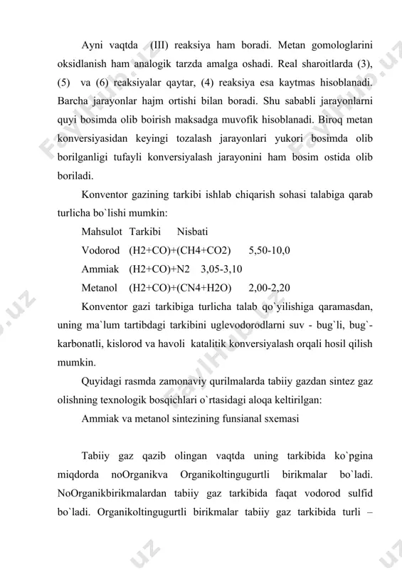 mda gidrogenlash orqali amalga oshiriladi. gidrogenlash jarayoni quyidagi reaksiyalardan iborat: c2h5sh+h2→h2s+c2h6 (7) c6h5sh+h2→h2s+c6h6 (8) c4h4s+4h2→h2s+c4h10 (9) cs2+4h2→2h2s+ch4 (10) cos+h2→h2s+co (11) ch3sc2h5+2h2→h2s+ch4 + c2h6 (12) yuqoridagi sharoitda olib borilgan reaksiya dearli oxirigacha boradi va amalda qaytmas hisoblanadi. keyingi bosqichda 390-4100s haroratda hosil bo`lgan vodorod sulfid rux oksidi asosidagi (giap-10) katalizatorga yuttiriladi: h2s+zno → zno+h2o 200-5000s harorat oralig`ida reaksiya oxirigacha borib, gazning tozalanish darajasi yuqori bo`ladi. tarkibida oltingugurtli birikmalar miqdori ko`p bo`lgan tabiiy gazni sintetik seolitlar (molekulyar to`r) qo`llash yo`li bilan adsorbsiyalash usulida tozalanadi. oltingugurtli birikmalarni tozalashda eng maqbul katalizatorlar tarkibiga na2o,al2o3,sio2 kiruvchi nax markali seolitlar hisoblanadi. sorbsiyalash xona haroratida olib boriladi, seolitni regenerasiyalash 300-400°s haroratda olib boriladi. regenerasiya azot yoki tozalangan gazni doimiy xarorat ortib borishi tartibida amalga oshiriladi, bunda oltingugurtning asosiy (65%) miqdori 120-200°s xaroratda ajralib chiqadi. atmosfera bosimida va dastlabki komponentlarning stexiometrik nisbatiga ko`ra metan konversiyasi 800°s xarorat atrofida deyarli to`liq oxirigacha boradi. bunda suv bug`ining sarfini oshirish hisobiga …