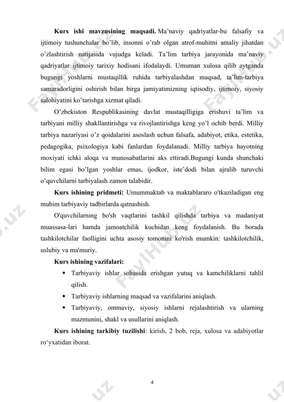 umummaktab va maktablararo o'tkaziladigan eng muhim tarbiyaviy tadbirlarda qatnashish. o'quvchilarning bo'sh vaqtlarini tashkil qilishda tarbiya va madaniyat muassasa-lari hamda jamoatchilik kuchidan keng foydalanish. bu borada tashkilotchilar faolligini uchta asosiy tomonini ko'rish mumkin: tashkilotchilik, uslubiy va ma'muriy. kurs ishining vazifalari: · tarbiyaviy ishlar sohasida erishgan yutuq va kamchiliklarni tahlil qilish. · tarbiyaviy ishlarning maqsad va vazifalarini aniqlash. · tarbiyaviy, ommaviy, siyosiy ishlarni rejalashtirish va ularning mazmunini, shakl va usullarini aniqlash. kurs ishining tarkibiy tuzilishi: kirish, 2 bob, reja, xulosa va adabiyotlar ro‘yxatidan iborat. i bob. sinfdan va maktabdan tashqari tarbiyaviy ishlarni tashkil qiluvchining 1.1 sinfdan va maktabdan tashqari tarbiyaviy ishlarni tashkil qiluvchining vazifalari. o'quvchilarni har tomonlama etuk, barkamol qilib tarbiyalash masalalarini muvaffaqiyatli hal etish, ularda faol hayotiy mavqeni shakllantirish, o'zlashtirish va bilim sifatini oshirish ko'p jihatdan kuni uzaytirilgan guruhlarining samarali ishlashiga bog'liqdir. sinfdan va maktabdan tashqari tashkil qilingan ishlar o'quvchilar hayotidagi tarbiyaviy faoliyatini to'ldiradi. ularning dunyoqarashi, to'g'ri shakllanishiga, axloqiy kamol topishiga …