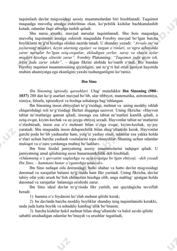 etiga uning tomonidan «men bu kitobni yuz marta o‘qidim», boshqa bir kitobda esa «bu kitobni qirq marta o‘qidim, lekin yana o‘qishim kerak», deb yozilgan. forobiy aristotel asarlarini o‘qib o‘rganish bilan birga, ularga sharhlar ham yozgan. buyuk alloma ibn sino aristotelning «metafizika» asarini forobiy yozgan sharhlar yordami bilangina to‘liq tushunganligi haqida yozgan. forobiy bugungi kunda ham o‘z ahamiyatini yo‘qotmagan moddiy ehtiyojlar to‘g‘risida ta’limot yaratdi. uning fikricha, odamlarning ehtiyoji jamiyat shakllanishining asosiy sababidir. «tabiatan har bir odam shunday yaralganki, u yashashi va kamol topishi uchun ko‘p narsalarga ehtiyoj sezadi. ularni u bir o‘zi topa olmaydi va ularga erishish uchun kishilar jamoasiga muhtoj bo‘ladiki, uning har biri u ehtiyoj sezayotgan narsalardan biron-birini beradi. bunda har bir odam boshqalarga nisbatan xuddi shunday holatda bo‘ladi». jamiyat shakllanishi uchun moddiy ehtiyojlar to‘g‘risida bunday tushuncha o‘sha davrdagi ilg‘or fikrlardan hisoblanadi. shu bilan birga, moddiy boylik yaratishdagi mehnat va mehnat qurollarining ahamiyatini, har xil hunar turlarini uqtirib o‘tgach, …