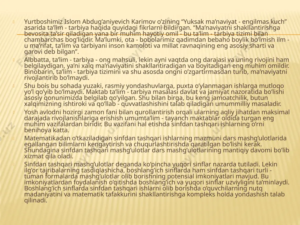 dan tashqari vaqtlarda butun sinf o’quvchilari ishtirokida xaftada bir marta uyushtiriladi. o’quvchi o’n minutlik uchun shunday masala misol, mashq va o’yinlar tanlashi kerakki, ular hajm jihatdan kichik bo’lsin, lekin o’quvchilarning aktivligini oshirsin, o’quvchilarning kelajakda umumiy bilish faolyatlarini hamda nutq madaniyatlarining kamol topishida yo’naltiruvchi vosita bo’lib qoolsin. o’n minutlikni faqat sinfda o’tkazilmasdan, balki maktab hovlisida va hatto maktabdan tashqarida o’tkazish mumkin. bunda o’quvchilar bilan tevarak - atrof va tabiatdagi matematik mutanosiblikni sekin -asta mushohada qilish asosida o’tkaziladi. 3.qiziqarli matematika soatlari: mashg’ulotlarning bu turi nisbatan ko’proq vaqtga (taxminan 45 minut) mo’ljalangan bo’lib, qiziqarli o’yin, qiziqarli o’yin, sonli topishmoqlar, she’riy masala, hazil masala va sahnalashtirilgan masalardan tarkib topadi. bunday mashg’ulotlatlar 1 - sinf o’quv yilining ii yarmidan boshlab avval bir oyda bir marta, keyinchalik 2 martadan utkazilishi mumkin. unda o’quvchilarning o’zlari tashabbus ko’rsatishlariga erishmoq kerak. matematik viktorinalar: matematik viktorinalar ma’lum tema, bo’lim yoki umuman matematikaga doir masalalar bo’yicha savol - javob o’yini bo’lib, …