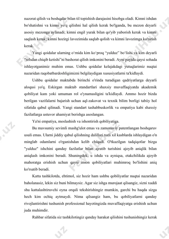 ingizda muvaffaqiyatga erishish uchun juda muhimdir. rahbar sifatida siz tashkilotingiz qanday harakat qilishini tushunishingiz kerak - bu ushbu vakolatlarni rivojlantirish jarayonini rag'batlantiradimi yoki sekinlashtiradimi. tashkilotingizning atmosferasi ushbu imkoniyatlarning rivojlanishiga qanchalik ko'p yordam bersa, u shunchalik samarali va samarali ishlaydi. siz o'z guruhingizning aql-zakovati va har bir shaxsning eng muhim iste'dodlarining sinergik [footnoteref:1] o'zaro ta'sirini maksimal darajada oshirasiz. [1: * синергия — взаимное усиление действия. прим. перев. ] kichik tashkilotda yoki o'zingiz uchun ishlaysizmi, sizning muvaffaqiyatingiz ko'p jihatdan buni qilish qobiliyatingizga bog'liqligini his qilasiz, garchi bu sizning maktab o'quv dasturida deyarli aytilmagan bo'lsa ham. shunga qaramay, sizning martabangiz ularni qanchalik puxta o'zlashtirganingizga ko'proq yoki kamroq bog'liq bo'ladi. ish xavfsizligi kafolatlari butunlay yo'q bo'lib ketgan va "mutaxassislik" tushunchasi tezda "mobil ko'nikmalar" bilan almashtirilgan sharoitda bunday qobiliyatlar ishga joylashish va uni saqlashga yordam beradigan eng muhim fazilatlarga aylanadi. bu mavzu ketma-ket o'nlab yillar davomida noaniq muhokama qilindi. ular uni chaqirmasliklari bilan - "xarakter" …