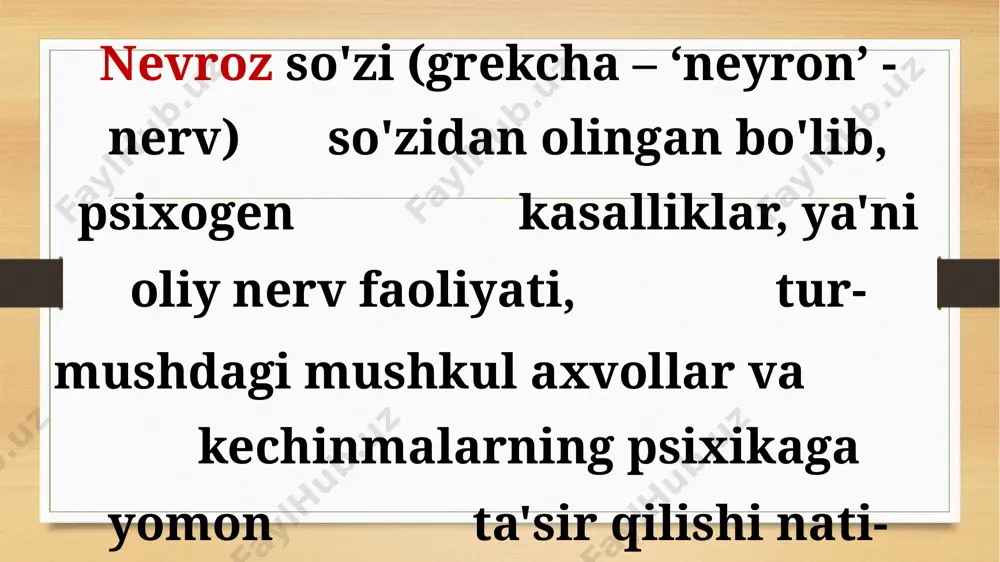 ajonlanganda kuchayadi va tinchlanganda kamayadi yoki butunlay to‘xtaydi. 27 гиперкинезлар гиперкинезлар истерик хуруж тугагандан сўнг ҳам юз бериши мумкин. баъзан беморда фалажликлар гиперкинезлар билан биргаликда намоён бўлади. истерик гиперкинезлар бутун гавданинг силкиниши, титроқ хуружлари, бош ва оёқларнинг титраши, айрим мушак гуруҳларининг учиб туриши, қўлларнинг ғайритабиий ҳаракат қилиши билан кечади. чин гиперкинезлардан фарқли ўлароқ, улар бемор­нинг ҳиссий ҳолати ва психоэмоци­онал стрессга кўп жиҳатдан боғлиқ. бу симптомлар узоқ вақт давом этиши ва арзимаган келишмовчиликларда кучайиб кетиши мумкин. 28 isterik algiyalar (ya’ni og‘riqlar) - eng ko‘p tarqalgan buzilishlardan bo‘lib, deyarli barcha isterik sindromlarda turli ko‘rinishlarda kuzatiladi. 29 истерик алгиялар истерик алгиялар (яъни оғриқлар) энг кўп тарқалган бузилишлардан бўлиб, деярли барча истерик синдромларда турли кўринишларда намоён бўлади. бемор танасининг турли жойлари, яъни орқа, қорин, юрак ва бош соҳаларида ҳар доим оғриқ бўлиб туришидан шикоят қилади. оғриқ, шунингдек, бўғимларда, қўл ёки оёқда, тилда, хуллас тананинг барча жойида пайдо бўлади. айни пайтда бундай оғриқдан шикоят қилувчи …