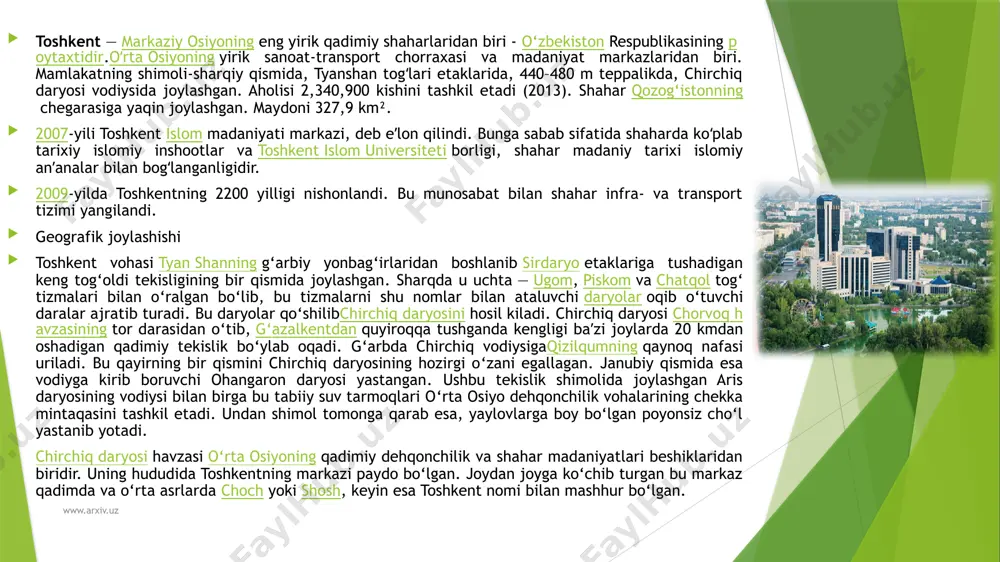 uning hududida toshkentning markazi paydo bo‘lgan. joydan joyga ko‘chib turgan bu markaz qadimda va o‘rta asrlarda choch yoki shosh, keyin esa toshkent nomi bilan mashhur bo‘lgan. www.arxiv.uz toshkent vohasida barcha tarixiy davrlarda suv mo‘l-ko‘l bo‘lgan. tarixan tarkib topgan kanallar tarmog‘i shaharni suv bilan taʼminlab turgan. shu bois shahar xech qachon suv taqchilligini sezmagan. buni o‘rta asrlardan to xix asrgacha toshkent to‘g‘risida yozgan mualliflar xamisha taʼkidlab kelganlar. bu yerdagi iqlim hozirgi odamlarning ajdodlari paydo bo‘lgan, yaʼni bir necha o‘n ming yil muqaddam mavjud bo‘lgan iqlimdan farq qilgan. issiq quruq yoz bilan yillik yog‘in miqdorining asosiy qismi yog‘adigan qahraton qish almashinib turgan. toshkentning tog‘ yonbag‘irlari va tekisliklar o‘simliklarga boy bo‘lib, ibtidoiy odamlar ovlaydigan yovvoyi hayvonlar juda ko‘p boʻlgan. ularning aksariyati, jumladan,arxar, jayron, qulon va asl bug‘u kabi hayvonlar yaqin vaqtda yo‘qolib bitgan bo‘lsa, junli karkidon, g‘or ayig‘i, arslon singari hayvonlar esa ancha ilgari yo‘qolib ketgan. ular haqida ibtidoiy odamlar manzillarini qazib o‘rganish …