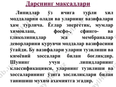 lipidlar — PDF