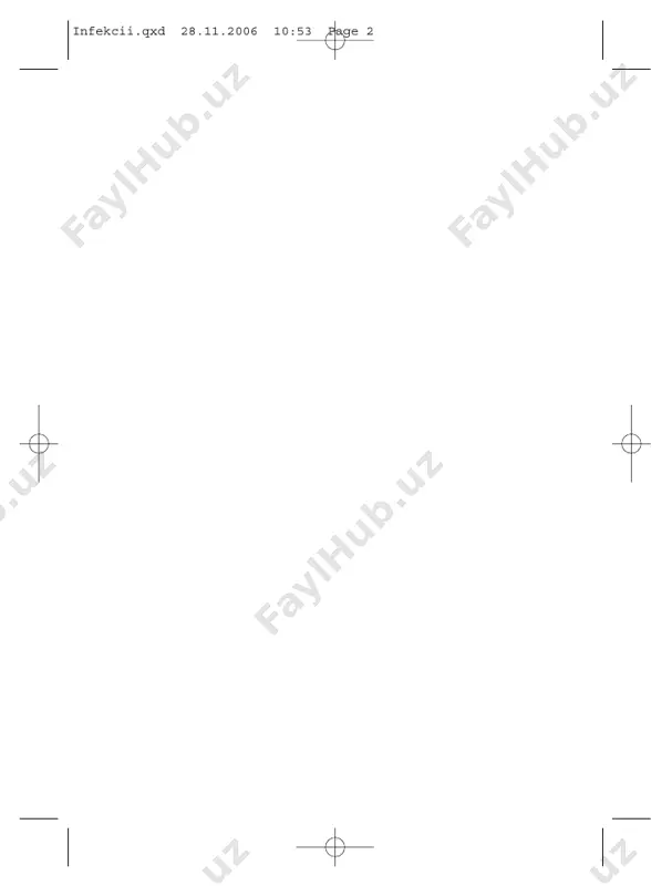 . 24 артрит гонококковый ........................................................... 24 артрит инфекционный хронический ................................ 25 артрит негонококковый (гнойный) ..................................... 25 артрит кандидозный ..................................................... 26 аспергиллез аллергический бронхолегочный........ 27 аспергиллез инвазивный.............................................. 27 аспергиллез головного мозга инвазивный ..................... 28 аспергиллез легких, придаточных пазух носа инвазивный..................................................................... 28 аспергиллез легких хронический некротизирующий ................................. 31 аспергиллома ................................................................. 31 блефариты ....................................................................... 33 блефарит демодекозный ...................................................... 33 блефарит язвенный................................................................ 34 бронхит острый .............................................................. 35 бронхит хронический. обострение хронического бронхита....................... 36 5 infekcii.qxd 28.11.2006 10:53 page 5 осложненный хронический бронхит................................. 37 простой хронический бронхит........................................... 38 хроническая бронхиальная инфекция (тяжелый хронический бронхит)............................................................ 39 бруцеллез......................................................................... 42 бурсит инфекционный................................................... 44 воспалительные заболевания органов малого таза.................................................... 45 вульвовагинит кандидозный........................................ 47 вульвовагинит кандидозный острый и хронический рецидивирующий кандидозный вульвовагинит в период обострения .........................................................
