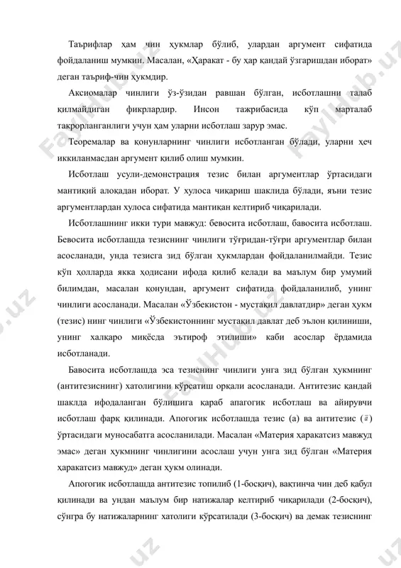 ирувчи ҳукмнинг (кучли дизъюнкциянинг) бир аъзоси бўлиб, унинг чинлиги бошқа аъзоларининг (антитезиснинг) хатолигини кўрсатиш орқали асосланади. масалан «жиноятни ё а, ё в, ё с шахслар содир этган» деган фикр текширилиб, «жиноятни в шахс ҳам, с шахс ҳам содир этмаганлиги аниқланади ва шу тариқа «жиноятни а шахс содир қилган» деган ҳукмнинг чинлиги асосланади. бу мисолда айирувчи исботлаш айирувчи-қатъий силлогизмнинг инкор этиб-тасдиқловчи модуси бўйича қурилган: барча муқобил вариантлар тўлиқ олингандагина хулоса чин бўлади, яъни тезис исботланади. 3. раддия, рад этиш усуллари. раддия-исботни бузишга қаратилган мантиқий амалдир. бирорта фикрнинг чинлигини рад этиш унга зид бўлган фикрнинг хатолигини кўрсатишдан иборат бўлганлиги учун, раддияни исботлашнинг хусусий кўриниши, деб ҳисоблаш мумкин. раддия ҳам исботлаш каби тезис (рад қилиниши лозим бўлган ҳукм), аргументлар (тезисни рад қилувчи ҳукмлар) ва демонстрациядан (рад этиш усули) дан ташкил топган бўлади. раддия бирорта масалани муҳокама қилиш яъни баҳс, мунозара жараёнида учрайди. баҳс қатнашчиларидан бири маълум бир тезисни илгари суриб, уни ҳимоя қилса …