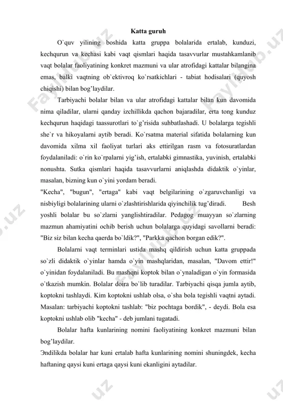 tishni o`rganib olganlaridan keyin kunni tartib nomeri bilan bog’laydilar. hafta kunlarining izchilligi haqidagi bilimlarni mustahkamlash uchun "hafta kunlari" so`zli didaktik o`yindan foydalanish mumkin. hafta kunlarining alamashinishini kuzatib borish bolalarda takrorli vaqtning o`zgaruvchanligi haqida tushuncha hosil bo`lishiga uning ketidan hafta kelishini ochib berishga imkon yaratadi. katta maktab yoshidagi bolalarda vaqtni his qilishni rivojlanishi insonnig kundalik ish faoliyatida vaqt juda muhim o`rin tutadi. vaqtiga qarab o`z ish faoliyatini boshlaydi., harakatlarini tezlashtiradi yoki sekinlashtiradi, vaqtga moslashishni talab qiladi. vaqtni sezish insonni vaqtini tejashga, undan unumli foydalanishga harakat qilishga undaydi. vaqt o’quvchining o’quv hayotida boshqaruvchanlik rolini o`taydi. b.g.anan'eva rahbarligida psixologo - pedagogik tekshirishlar o`tkazilib, unda bolalarning aqliy taraqqiyoti o’quv yili protsessida kuzatiladi. bu tekshirish shuni ko`rsatadiki, bolalarning hech birida vaqtga moslashish, bilimlarining o`zlashtirishning bog’liqligi, qobiliyatlarining rivojlanishi ko`rinadi. maktabga kelgan ko`pchilik bolalarda vaqtni o`zlashtirmaganligi bir qancha qo`shimcha qiyinchiliklarni tug’diradi. birinchi sinf o’quvchilari darsga kechikmasliklari, o`z vaqtida uyiga berilgan topshiriqlarni bajarib borishlari kerak, bularning hammasiga ulgurushlari …