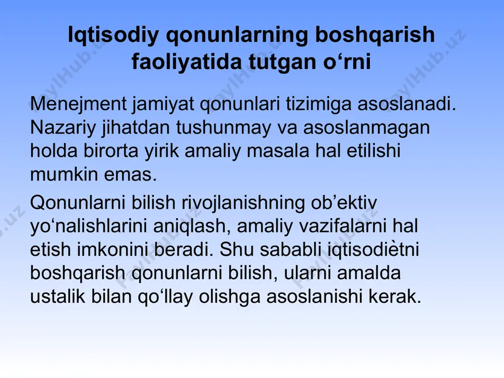 ixtisoslashtirish qonunining mohiyati shundaki, korxonani boshqarish ma’lum miqdordagi boshqaruvchilar, rahbarlar tomonidan amalga oshiriladi. ular o‘z faoliyatlari jarayonida rejalashtirish, tashkil etish, muvofiqlashtirish, faollashtirish, nazorat qilish vazifalarini amalga oshiradi integratsiya qonuni – bu ob’ektiv qonun bo‘lib, menejment barcha boshqaruvchi xodimlar faoliyatini integratsiyasi asosida amalga oshirishni ko‘rsatadi. bunday ehtiѐj ishlab chiqarish va boshqarishga bo‘lgan talabdan kelib chiqadi va amalga oshiriladi. menejmentning markazlashtirish qonuni. bu qonun markazdan va quyidan boshqarishning optimal (eng qulay) variantini topishni talab etadi. menejmentning ob’ektiv tizimi markazlashtirilgan shaklda bo‘ladi. korxonani boshqarishda, muhim qarorlar qabul qilishda vakillikning aksariyat qismini o‘z zimmasiga oladigan boshqaruv tizimi markazlashgan boshqaruv deb ataladi. demokratizatsiyalash qonuni. boshqarish samaradorligi odamlar manfaatiga mos tushadigan bo‘lganda samaradorligi ta’minlanishi mumkin. manfaatdor har bir shaxs, boshqaruv xodimi mehnat jamoasi uchun xos bo‘lgan jarayon hisoblanadi. bu esa menejment jarayonini nafaqat malakali, qolaversa demokratik bo‘lganda ta’minlanadi. 4. menejmentning asosiy tamoyillari tamoyil - bu faoliyat yuritishning asosiy qoidasi, yetakchi g‘oyadir. menejment tamoyillari deganda, iqtisodiѐtga rahbarlik …