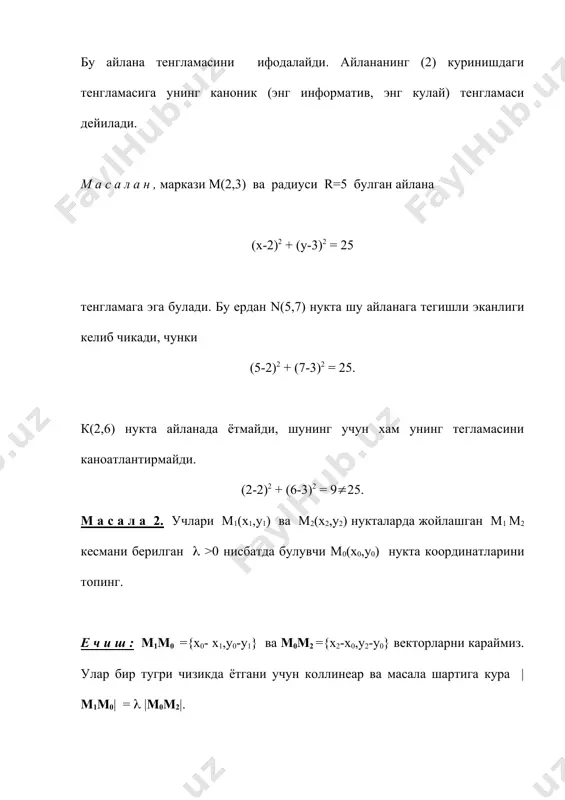 текисликда аналитик геометрия. чизик тенгламалари - Page 4