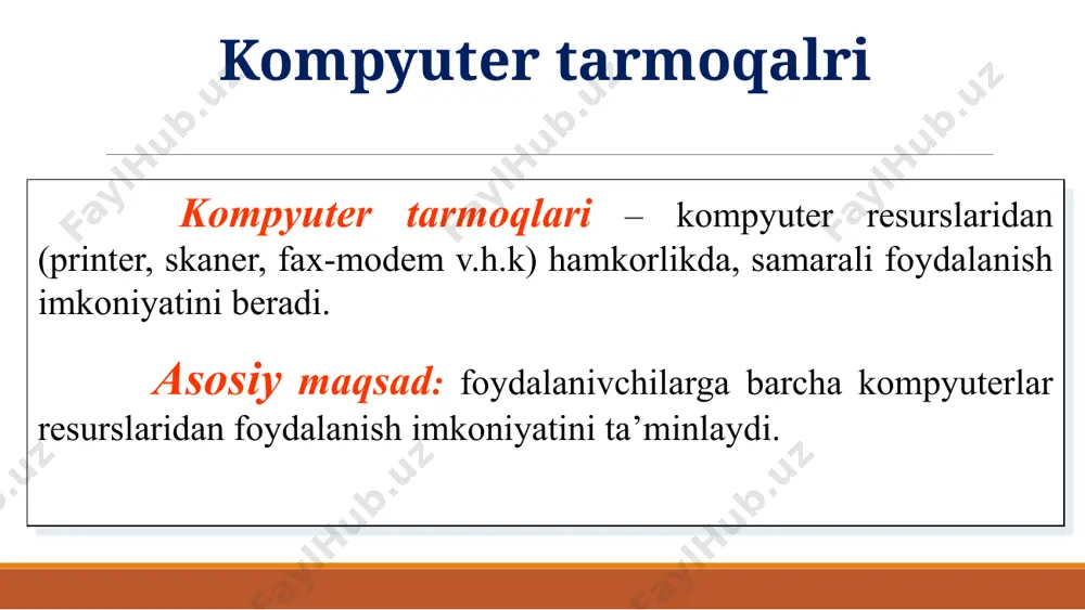 i uzatish texnologiyasi oldida turgan birinchi vazifalardan biri ularni eng uzoq masofaga uzatish qobiliyatidir. "birga-bir" elektr signalini takrorlash orqali tarmoqqa ulanish masofasini oshirish uchun mo'ljallangan. bir portli takrorlagichlar va ko'p portli takrorlagichlar mavjud. osi modeli nuqtai nazaridan takrorlagich fizik qatlamda ishlaydi. aloqa muhitlari simli aloqa liniyalari simsiz aloqa liniyalari kompyuter tarmog’i past tezlik (10 мbit/s - gacha) o’rta tezlik (100 мbit/s-gacha) yuqori tezlik (100 мbit/s-dan yuqori) ma’lumotni uzatish tezligiga ko’ra kompyuter tarmog’i turlari ma’lumotni jo’natish usuliga ko’ra koaksal kabelli juftli o’ram simlari optik tolali radiokanaller (wi-fi, bluetooth) infraqizil diapazon nurlarida telefon tarmoqlari orqali kompyuter tarmog’i kompyuter tarmog’i turlari tarmoq qurilmalari sim orqali optik tolali o’ralgan juftlik koaksial koaksal kabel. ma’lumot o’tkazish tezligi 10 mbit/s gacha. masofa 2-4 km gacha tarmoq qurilmalari 30 juftli o’ram kabel (ingl. twisted pair) — aloqa kabeli turi. ekranlangan va ekranlanmagan bo’lishi mumkin. ma’lumot o’tkazish tezligi 100 mbit/s. kamchiligi signal so’nish koefitsiyenti yuqori shu sabab qurilmalar …