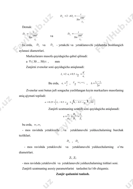 ily o`quv yurtlari uchun darslik. тошкент: “o`zbekiston ensiklopediyasi”, 2014. -444 b. 2. kurganbekov m.m., moydinov a. mashina detallari: o`quv qo`llanma. i va ii qismlar. -toshkent: “o`zbekiston ensiklopediyasi”, 2014. -384 b. 3. ш.а. шообидов машина деталлари. ўқув қўлланма. тошкент 2004-120 б. _1584520973.unknown _1584520981.unknown _1584520985.unknown _1584520987.unknown _1584520989.unknown _1584520991.unknown _1584520992.unknown _1584520990.unknown _1584520988.unknown _1584520986.unknown _1584520983.unknown _1584520984.unknown _1584520982.unknown _1584520977.unknown _1584520979.unknown _1584520980.unknown _1584520978.unknown _1584520975.unknown _1584520976.unknown _1584520974.unknown _1584520969.unknown _1584520971.unknown _1584520972.unknown _1584520970.unknown _1584520967.unknown _1584520968.unknown _1584520966.unknown