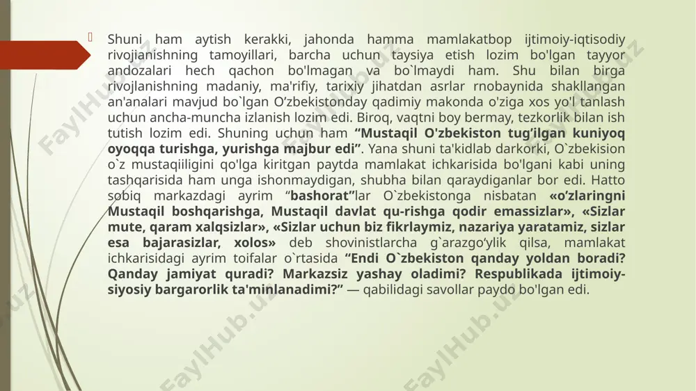 a qabul qilindi. o‘zbekiston respublikasining davlat bayrog‘i ramzi mam-lakatimiz hududida ilgari mavjud bo‘lgan g‘oyat qudratli salta-natlar bayroqlariga xos bo‘lgan eng yaxshi an’analarni davom ettirgan holda respublika tabiatiga xos xususiyatlarni, xalqimiz-ning milliy va madaniy o‘zligini ham aks ettiradi. o‘zbekiston respublikasining davlat bayrog‘i nyu-york shahrida joylashgan birlashgan millatlar òashkiloti qarorgohida dunyodagi suveren davlatlar bayroqlari qatorida turibdi. o‘zbekiston bayrog‘i xorijiy mamlakatlarda prezidentimiz boshliq davlat delegatsiyasini qabul qilish marosimlarida, chet el davlat delegatsiyalarini o‘zbekistonda qabul qilish marosimlarida ko‘tariladi o‘zbekiston sportchilari jahon sport musobaqalarida g‘oliblikni qo‘lga kiritib, shohsupaga ko‘tarilgan paytlarda ham o‘zbekiston bayrog‘i ko‘tariladi. shu boisdan mamlakatimizda va ja-hon uzra o‘zbekiston bayrog‘ining ko‘tarilishi, bir tomondan, davlatimiz shon-shuhratini ko‘tarsa, ikkinchi tomondan, bar-chamizga quvonch, faxrlanish, g‘urur bag‘ishlaydi. o‘zbekiston respublikasining davlat gerbi to‘g‘risida“gi qonun 1992- yil 2- iyulda o‘zbekiston respublikasi oliy kengashining x sessiyasida qabul qilingan. gerb suveren davlatimiz ramzi sifatida ijtimoiy-siyosiy hayot-da keng qo‘llaniladi. o‘zbekistonning xorijiy mamlakatlar bilan tuzilgan bitim va shartnomalarida, davlatlararo aloqa va diplo-matik hujjatlarda …