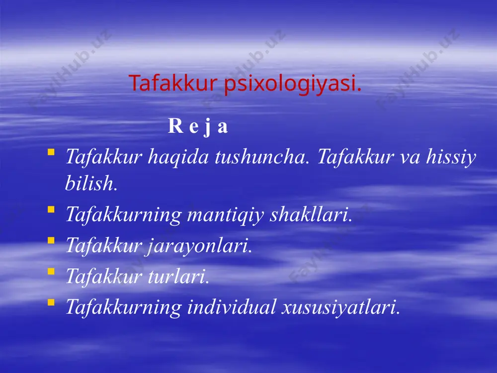 rli vositalar qo`llaniladi. quyidagi uch xil hodisalarni o`rganish davomida vositalar qo`llaniladi. 1. hozirgi paytda bevosita idrok qilishning imkoni bo`lmagan hodisalarni o`rganish uchun. bunga tarixiy voqealar, kelajak rejalar, gipotezalar, umuman yoki o`tmishda ruy bergan yoki kelajakda ruy berishi mumkin bo`lgan hodisalarni o`rganish davomida; 2. sezgi organlarimizning moslashmaganligi sababli bevosita idrok qilishning imkoni bo`lmagan hodisalarni o`rganishda. bunga misol tariqasida juda kichik zarrachalar, elementlar, inson sezgi organlari "sezmaydigan" turli to`lqin uzunliklari yoki juda uzoq masofada joylashgan ob`ektlar (planetalar, yulduzlar va h.k.); 3. bevosita idrok qilishning imkoni mavjud, ammo vosita kullash samarali bo`lgan hollar. masalan, o`sib turgan daraxtning balandligini trigonometrik funktsiyalar yordamida o`lchash, havo haroratini termometr yordamida o`lchash kabilar. yuqoridagilardan ko`rinib turibdiki, hissiy bilish samarali bo`lmay qolgan hollarda tafakkur boshlanadi. tafakkur hissiy bilish idrok qilish imkonini bermaydigan voqea, hodisalarni ham o`rganish imkonini beradi. masalan, yorug`lik tezligini o`lchash, o`rganish, uning xossalaridan foydalanish faqat tafakkur orqaligina amalga oshirilishi mumkin. qachon tafakkur faoliyati boshlanadi (qachon biz fikrlab …