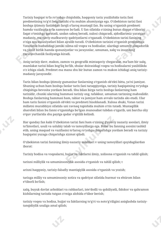 alari, qo‘rg‘on qoldiqlari, turmush va xo‘jalikda ishlatiladigan buyumlar, mehnat va jang qurollari, turli-tuman ashyolar kiradi. o‘zbekiston tarixi fani boshqa ijtimoiy fanlarga nisbatan aniq fan. shuning uchun ham u matematika usulidan keng foydalaniladi. tarixiy voqea va hodisalar qat’iy aniqlikda, davriy ketma-ketlik-xronologik asosda o‘rganiladi. shu bilan birga tarixiy voqelikning sabab va oqibatlari aniqlanib, shakl-shamoyillari va holati belgilanadi. o‘zbekiston tarixi o‘tmishda ijtimoiy-iqtisodiy hayotining rivojlanishi va tanazzulning sabab va oqibatlarini o‘rganib, ulardan kelajak uchun zarur saboq va xulosalar chiqaradi. o‘zbekiston tarixi insoniyat jamiyatining faqat bir qirrasini emas, balki hamma tomonlarini uzviy bog‘liqlikda, bir butunlikda o‘rganadi. mustaqillik yillarida o‘zbekiston respublikasida davlat boshqaruv tizimi, ijtimoiy-iqtisodiy, siyosiy va ma’naviy sohalarda katta o‘zgarishlar amalga oshirildi. shuningdek, ta’lim sohasida ham bir qator islohotlar o‘tkazilib, barkamol avlodni shakllantirishga yo‘naltirilgan islohotlar rivojlantirilib borilmoqda. bugun jahonda yuz berayotgan voqea va hodisalar, mafkuraviy qarama-qarshiliklarning mazmun-mohiyatini tahlil etish, turli xil yot g‘oyalardan yoshlarni himoya qilish uchun tarixiy tafakkurni shakllantirish muhim ahamiyat kasb etadi. shu …