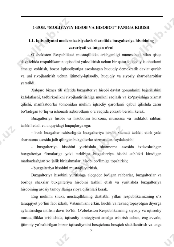 mamlakatimizda amal qilib kelayotgan buxgalteriya hisobi tizimini xalqaro andozalar va me’yorlar talablari darajasida tashkil etish davr talabi hisoblanadi. xorijiy davlatlar amaliyotidan ma’lumki, o‘sha davlatlarda buxgalteriya hisobining 3 turi amal qiladi: · boshqaruv hisobi; · moliyaviy hisob; · soliq hisobi. boshqaruv hisobi o‘zida shunday hisob ma’lumotlarini jamlaydiki, bu ma’lumotlar faqat korxonaning o‘zida boshqaruv uchun zarurdir. boshqaruv hisobi ishlab chiqarish xarajatlari hisobi va tannarxni kalkulyatsiya qilish bilan birga, u mavjud holatni tahlil etish, qaror qabul qilish, kompyuterlar va texnologik dasturlardan foydalanish, resurslardan foydalanish va tannarxning shakllanishini boshqarish, xarajatlarning me’yordan chetga chiqishini tahlil etish va boshqalarni qamrab oladi. boshqaruv hisobi ma’lumotlarida ma’lumotlarni tez olish, o‘qish va ulardan foydalanib, operativ boshqaruv qarorlarini qabul qilish imkoniyati bo‘lishi kerak. moliyaviy hisob shunday ma’lumotlarni o‘zida mujassam etadiki, ushbu ma’lumotlar nafaqat korxona faoliyatiga rahbarlik qilishda foydalaniladi, balki tashqi foydalanuvchilarga ham tegishli ma’lumotlar taqdim qilinadi. moliyaviy hisob axborotlarni umumlashtirish va sintez qilishga yo‘naltirilgan. u ba’zi bir davr uchun korxona …