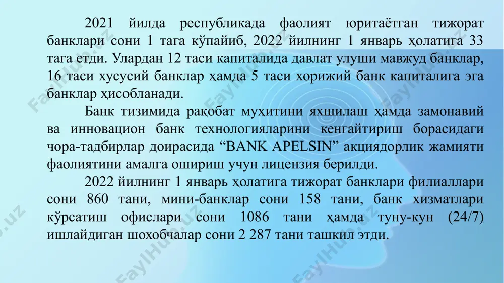 ли иқтисодиётни ривожлантиришда ўзбекистон республикасининг 2019 йил 1 ноябрда қабул қилинган “тўловлар ва тўлов тизимлари тўғрисида”ги қонуни мухим аҳамият касб этади. мазкур қонун, марказий банк томонидан халқаро экспертлар иштирокида умумэътироф этилган халқаро норма ва қоидалар, хорижий давлатларнинг тажрибасига асосланиб ишлаб чиқилган ва 2020 йил 3 февраль санасидан кучга кирган. мамалкатимизда, мазкур қонун қабул қилингунига қадар тўлов тизимлари субъектлари, хусусан, тўлов ташкилотлари фаолиятини назорат қиладиган ваколатли давлат органи мақоми белгиланмаган ҳамда электрон пуллар муомаласини тартибга соладиган нормалар мавжуд эмас эди. қонуннинг қабул қилиниши:  тўловлар ва тўлов тизимлари соҳасида ягона давлат сиёсатини юритишни, ягона норматив-ҳуқуқий база яратилишини;  марказий банк томонидан тўлов хизматлари бозорини, тўлов тизимлари, тўлов тизимларининг операторлари ва тўлов хизматларини кўрсатувчиларнинг фаолиятини самарали назорат қилинишини;  тўлов хизматларининг оммабоплиги ва шаффофлигини оширишни, жумладан узоқ ва чекка ҳудудларда ҳам кенгайишини;  электрон пуллар муомаласига доир муносабатларни ва унинг иштирокчилари фаолиятини тартибга солинишини таъминламоқда. рақамли иқтисодиёт нима? рақамли иқтисодиёт – бу …