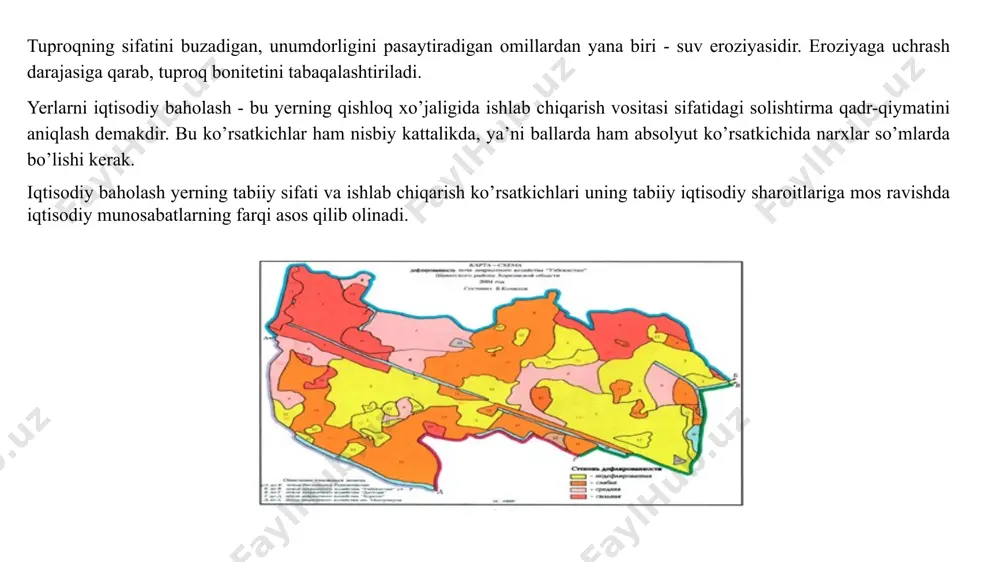 boʻlib, unda mazkur ma’lumotlarni voqea, hodisa, faoliyat yoki undagi tafsilotlar bilan birga ularning qayerda mavjud ekanligini tasvirlar, jadvallar orqali aks ettirish mumkin. geoaxborot tizimining boshqacha koʻrinishi boʻlgan geoinformatika deganda geoaxborot tizimining rivojlanishi bilan bogʻliq boʻlgan ilmiy-texnik va amaliy fanlar majmuasi tushuniladi. bu majmua geografiya, informatika va informatsion texnologiyalar nazariyasi, kartografiya va hisoblash texnikasiga yangicha yondashishlar oʻrtasidagi bogʻliqlikdan kelib chiqadi. geoaxborot tizimining ta’rifi tasavvur qiling, siz 1960-yillarda, hali kompyuter texnologiyalari rivojlanmagan davrda yashayapsiz. siz ishlayotgan vazirlikka davlat tomonidan mavjud tabiiy resurslar toʻgʻrisida umumiy ma’lumot toʻplash va shu asosda tabiiy resurslarning bugungi va kelajakdagi zaxiralarini aniqlash vazifasi yuklatilgan boʻlsin. albatta, bunday ulkan miqyosdagi ishni bajarish uchun, avvalambor, ishonchli ma’lumotlar, tajribali mutaxassislar, har xil texnologiyalar va ularni tasvirlash uchun juda koʻp miqdorda qogʻoz mahsulotlari talab etiladi. bundan tashqari, bu ishni amalga oshirish uchun juda koʻp vaqt kerak boʻladi. bu ishlarni bir tizimga solish va tahlil qilish uchun esa avtomatlashgan tizim zarur. bunday tizimning …