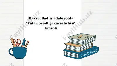 badiiy adabiyotda vatan ozodligi kurashchisi obrazi — PDF