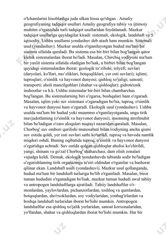 iya fani geografiyaning rivojlanib kelayotgan yangi tarmoqlaridan biri bo'lsa ham, uning ildizi uzoq tarixiy davrlarga borib taqaladi. yurtimizdan yetishib chiqqan buyuk allomalar amaliy geografiyaning rivojlanishiga muhim hissa qo'shganlar. masalan, ahmad al-farg'oniy nil daryosining suv sarfini o'rganish va bashorat qilish bo'yicha amaliy geografik ishlarni olib borgan. abu rayhon beruniy esa bir gradus yoyning uzunligini aniqlab, yerning asosiy o'lchamlarini hisoblashga juda ulkan hissa qo'shgan . amaliy geografiyaning tadqiqot usullari amaliy geografiya tabiiy va ijtimoiy muhitni o'rganishda turli tadqiqot usullaridan foydalanadi. mazkur tadqiqot usullariga quyidagilar kiradi: sistemali, ekologik, landshaft va 5 iqtisodiy. ushbu usullarni yondashuv deb atash ham mumkin. sistemali usul (yondashuv). mazkur usulda o'rganilayotgan hudud ma'lum bir sistema sifatida qaraladi. bu sistema esa bir-biri bilan bog'langan qator kichik sistemalardan iborat bo'ladi. masalan, chirchiq vodiysini ma'lum bir yaxlit sistema sifatida oladigan bo'lsak, u birbiri bilan bog'langan quyidagi sistemalardan iborat: geologik to‘zilishi; relyefi; suvlari (daryolari, ko'llari, mo‘zliklari, botqoqliklari, yer osti suvlari); iqlimi; tuproqlari; o'simlik …