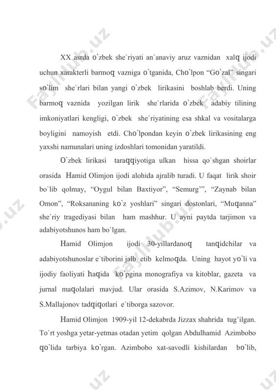 qish kechalarida uning oygul bilan baxtiyor, tohir va zuhra, yoriltosh haqidagi ertaklarini tinglab, bolalik kezlaridayoq xalq og’zaki ijodidan bahramand bo`lib o`sgan. yosh abdulhamid 1916-yilgi jizzax qo`zg’olonini o`z ko`zi bilan ko`rgan. oradan ikki yil o`tgach, u jizzaxda ochilgan narimonov nomidagi to`liqsiz o`rta maktabga o`qishga kirdi. 1923-yili samarqanddagi o`zbek bilim yurtida tahsilni davom ettiradi. u yerda s.ayniy, a.shakuriy, hoji muin, v.l.vyatkin singari mashhur allomalardan saboq olgan bo`lajak shoir asta-sekin she`rlar mashq qila boshlaydi. 1928-yildan o`zbekiston oliy pedagogika institutining iqtisod fakultetida o`qiy boshladi. bu vaqt oralig’ida hamid olimjon talaygina she`rlar muallifiga aylanib ulgurgan edi. “ko`klam” nomli ilk she`riy to`plami, “tong shabadasi” hikoyalar to`plamlari shular jumlasidandir. 1931-yildan shoirning qaynoq ijodiy faoliyati boshlandi. “olov sochlar” (1931), “poyga”, “o`lim yovga” (1932), “daryo kechasi” (1936), “she`rlar” (1937), “o`lka”, “oygul bilan baxtiyor” (1939) va “baxt” (1940) she`riy to`plamlari, dostonlari, tarjimalari ketma-ket nashr qilinadi. 1939-yili u o`zbekiston yozuvchilar uyushmasiga mas`ul kotib etib tayinlanadi. 1944-yilning 3-iyun kungi baxtsiz tadosif hamid …