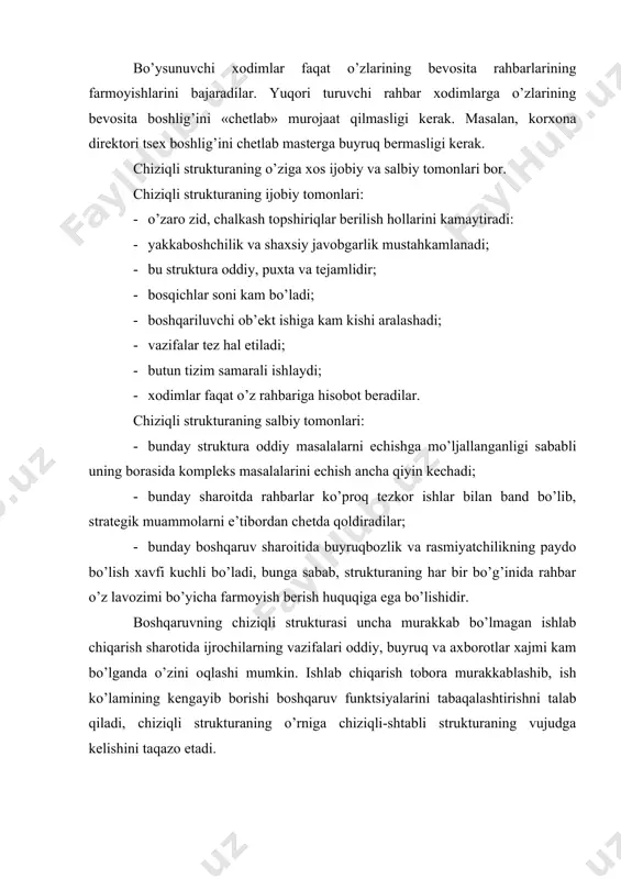 al struktura funktsional boshqaruv strukturasi rahbarlar va struktura bo’g’inlari-ning boshqaruv faoliyatini ixtisoslashtirishga qaratilgandir. bunda har bir boshqaruv bo’g’iniga muayyan funktsiyalar biriktirib quyiladi. boshqaruv apparatini funktsional ixtisoslashtirish samaradorligini ancha oshiradi. boshqaruvning hamma funktsiyalarini bajarishi lozim bo’lgan universal rahbarlar o’rniga o’z sohasini puxta biladigan, o’z shtatiga ega bo’lgan, o’ziga topshirilgan ish uchastkasi uchun javob beradigan mutaxassislar apparati paydo bo’ladi. funktsional bo’linmalar bevosita barcha quyi struktura bo’linmalari-ning faoliyatini boshqaradi. funktsional boshqarish u yoki bu funktsiya vakolatiga taaluqli tor doiradagi masalalar bo’yicha quyi bosqichning organlari va bo’linmalari faoliyatiga rahbarlikni ta’minlaydi. masalan, korxonaning reja bo’limi tsexlarning reja byurolariga rahbarlik qiladi. bunda ham funktsional bo’limlar rahbarlarining vertikal bo’yicha ierarxiyasi va bo’ysunishi mavjud. ammo, chiziqli strukturadan farqli o’laroq, bunday bo’ysunish ma’muriy emas, balki sof uslubiy maslaxatli bo’ysunishdir. masalan, korxona reja bo’limining boshlig’i tsex reja byurosi boshlig’iga, xatto aynan shu vazifaga doir masala bo’yicha ham buyruq berish huquqiga ega emas. biror ma’muriy buyruqni korxona direktori tsex boshlig’iga berishi …