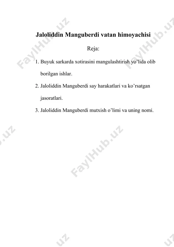 monlar, yurtimiz mehmonlari ishtirokida ulkan teatrlashtirilgan tamoshalar bo‘lib o‘tdi. 1999-yil noyabrda jaloliddin manguberdi tavalludining 800 yilligining keng nishonlanishi, uning vatani xorazmda unga mahobatli haykal o‘rnatilinishi, yurtboshimiz ta’kidlaganidek “g‘anim oldida bosh egmagan, tiz cho‘kmagan. vatan deya halok bo‘lgan” milliy qahramonimizga xalqimizning ehtiromi, muhabbati, ajdodlar xotirasini muqaddas saqlashi ramzi bo‘lib qoldi. 2. jaloliddin manguberdi say harakatlari va ko’rsatgan jasoratlari jaloliddin og‘ir bir paytda movaraunnahr urush domiga tortilgan, mamlakatning katta qismi mo‘g‘ullar tomonidan istilo etilgan, imperiya qo‘shini, amirlarning bir qismi xoinlik yo‘liga, qolgani o‘z joni-mulkini asrash yo‘liga tushgan, sulton mamlakatni o‘z holiga tashlab qo‘ygan, o‘zaro sarosima va tahlika hukm surgan bir vaqtda tarix sahnasida paydo bo‘ldi. jaloliddin shunday bir og‘ir vaziyatda, vatan va xalq erki uchun kurashib, mo‘g‘ullarga qarshi 11 yil kurash olib bordi. 14 marotaba mo‘g‘ullarga qarshi ot surib, uning 13 tasida g‘oliblikni qo‘lga kiritishga muvaffaq bo‘ldi. mo‘g‘ullar bosqini arafasida jaloliddin garchi katta o‘g‘il bo‘lsa-da, buvisi turkon-xotun tomonidan hokimiyatdan chetlatilgan bo‘lib, taxt …