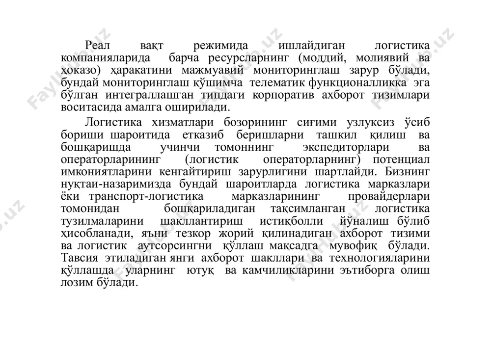 р амалга ошириб келинмоқда. • автомобиль транспорти соҳасини ривожлантириш, ташишда хавфсизликни таъминлаш, йўловчиларга хизмат кўрсатиш маданиятини янада яхшилашга қаратилган президент фармони ва қарорлари ҳамда вазирлар маҳкамасининг бир қатор қарорлари қабул қилинди. • жумладан, ўзбекистон республикасининг ―автомобиль транспорти тўғрисидаги, ―шаҳар йўловчи ташиш транспорти тўғрисидаги ва ―йўл ҳаракати хавфсизлиги тўғрисидаги қонунлар ҳамда автотранспорт соҳасига оид 130 тадан ортиқ ҳуқуқий-меъѐрий ҳужжатлар ишлаб чиқилди. халқаро амалиётда ҳам касбий малакага алоҳида эътибор қаратилади. жумладан, европа транспорт вазирликлари конференциясининг 40 дан зиёд иштирокчи давлатлари амал қиладиган европа иттифоқининг консуллик директивасида (1998 йил 1 октябрь) ҳам хўжалик юритувчи субъектларга ташишлар учун рухсат беришнинг қатъий қоидаларикўзда тутилган. унга кўра ташувчи томонидан албатта диплом, сертификат ва ташувчининг хизмат кўрсатиш хавфсизлигини ҳамда кераклича хизмат сифатини таъминлашга қодир даражада касбий малакага эга эканлигини тасдиқловчи бошқа ҳужжатлар тақдим қилиниши зарур. ижтимоий йўналтирилган бозор иқтисодиёти шаклланаётган ҳозирги шароитда шаҳар йўловчилар транспортини бошқариш тизимини такомиллаштириш мақсадлари, вазифалари ва шаклларига сифат жиҳатидан янги талаблар қўйилмоқда. …