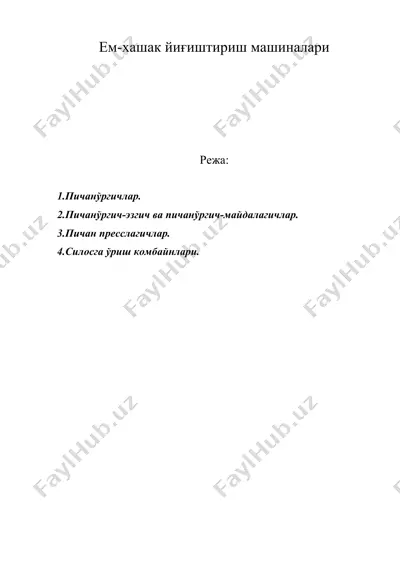 ем-хашак йиғиштириш машиналари — DOC