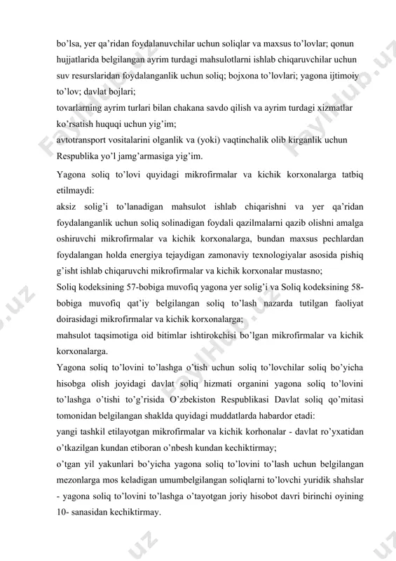 ilidan boshlab umumbelgilangan soliqlar to’lashga o’tadi. o’tgan yil yakunlari bo’yicha asosiy (soha) faoliyat turi savdo faoliyati va umumiy ovqatlanish sohasidagi faoliyat bo’lgan yuridik shaxslar ushbu kodeksda belgilangan tartibda hisobot yili boshidan boshlab yagona soliq to’lovini to’lashi kerak. savdo va umumiy ovqatlanish korxonalari sifatida ro’yxatdan o’tkazilgan yangi tashkil etilgan yuridik shaxslar yagona soliq to’lovini davlat ro’yxatidan o’tkazilgan sanadan e’tiboran joriy yil tugaguniga qadar, 1 oktabrdan keyin ro’yxatdan o’tkazilgan yuridik shaxslar esa keyingi yil tugaguniga qadar to’laydi. agar ushbu moddaning birinchi qismida ko’rsatilgan yagona soliq to’lovi to’lovchilarda joriy soliq davrining ketma-ket keluvchi ikki choragi davomida savdo faoliyati va umumiy ovqatlanish sohasidagi faoliyat asosiy faoliyat turi bo’lmasa, ular soliq kodeksining 348-moddasining to’rtinchi qismida nazarda tutilgan tartibga muvofiq umumbelgilangan soliqlarni to’lashga o’tishga haqli. agar yuridik shaxslar hisobot yili yakunlari bo’yicha soliq kodeksining 350- moddasining to’rtinchi qismida belgilangan shartlarga javob bermasalar, ular kelgusi yil boshidan e’tiboran umumbelgilangan soliqlar to’lashga o’tishi kerak, bundan soliq solish tartibini …